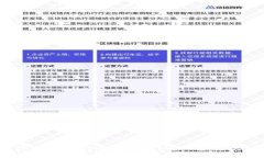 如何将TP钱包导入小狐狸钱包：一步一步教你轻松