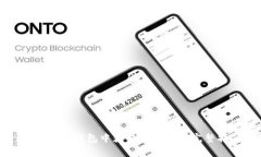 如何在TP钱包中获取免费币的完整指南