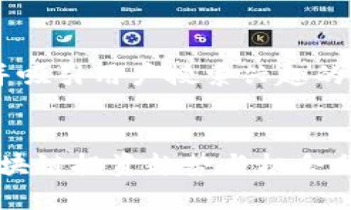 为了创作一个符合并吸引用户搜索兴趣的，我将使用以下格式：

优质
2023年最新中国区块链投资趋势与机会分析