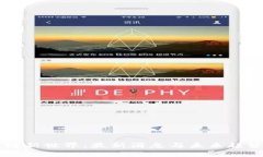 区块链新世界：最新消息与未来趋势分析