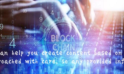 we do not have the capability to perform  analysis or generate content based on latest trends. However, I can help you create content based on the topic you've given. If you have specific requirements or topics, please let me know, and I'll assist you.  
It's also critical to emphasize that handling wallets and account recovery can be sensitive and should be approached with care, so any provided information should highlight the importance of security and following guidelines.  