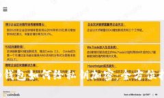 t p钱包如何给私钥加密：全方位指南