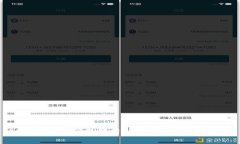TP钱包提币问题解析：是否