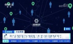 如何取消钱包门禁卡密码