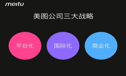 

如何查询区块链虚拟币余额：一步一步的指南