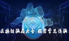 思考与关键词2023年最新假