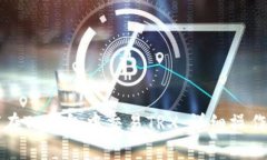 如何在TP钱包中交易TRX：详细操作指南