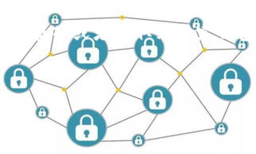 引言

在数字货币交易的世界中，泰达币（Tether，USDT）作为一种广泛使用的稳定币，得到了越来越多用户的关注和使用。许多用户在进行泰达币的交易时，常常需要将其存入或者提取到特定钱包。而TP钱包作为一个便捷的数字货币钱包，为用户提供了方便的管理数字资产的功能。本文将探讨如何将泰达币提到TP钱包，并通过相关问题深入解析这个过程。

和关键词

如何将泰达币提到TP钱包：全方位指南