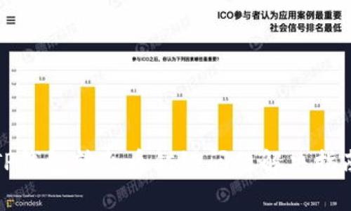 TP钱包转火币错链问题解决指南
