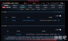    为什么选择区块链宠物