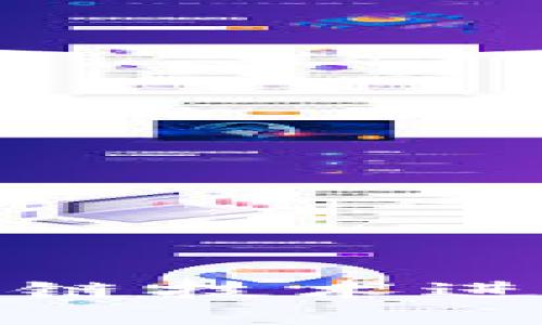 如何通过区块链技术进行比特币创业