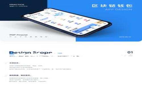 : 沈阳区块链行业最新发展动态与前景分析

沈阳区块链行业最新发展动态与前景分析