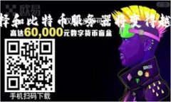 思考的和关键词优质   深