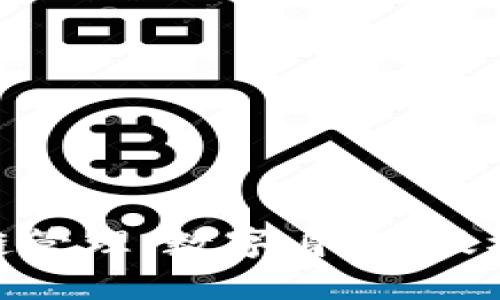 详细介绍

近年来，区块链技术在中国的迅猛发展带动了一大批创新型企业的涌现。这些公司不仅涉及金融科技领域，还扩展至物流、供应链管理、数字身份、版权保护等多个领域。为了更好地了解当前中国最新的区块链公司及其发展趋势，本文将以“2023年中国最新区块链公司全景分析