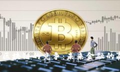 比特币与区块链的竞争：