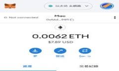 大湾区区块链最新规划：