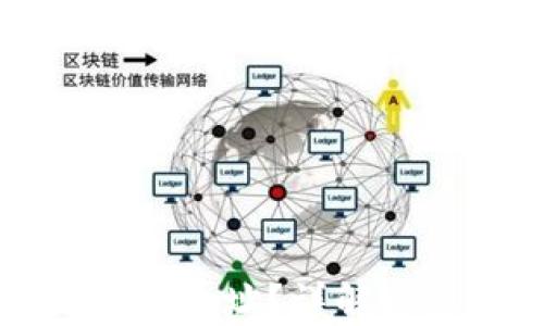 
如何正确导入TP钱包地址？详解避免地址重复的问题