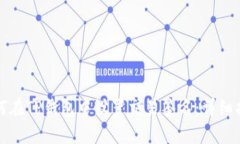 如何在TP钱包中设置交易签名：详细指南