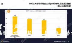 思考一个且的  区块链酒吧