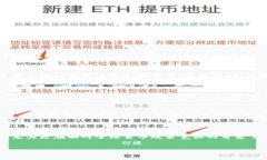 思考区块链与比特币：技