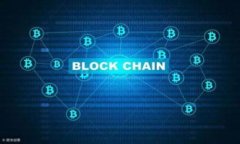 5G区块链矿币：未来数字货币的革命性趋势