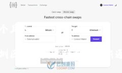思考一个且的优质深圳区