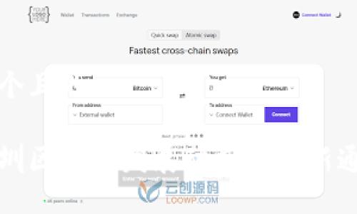 思考一个且的

优质深圳区块链发展动态及最新通报信息
