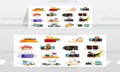 比特币区块链存储容量有限吗？深入分析比特币