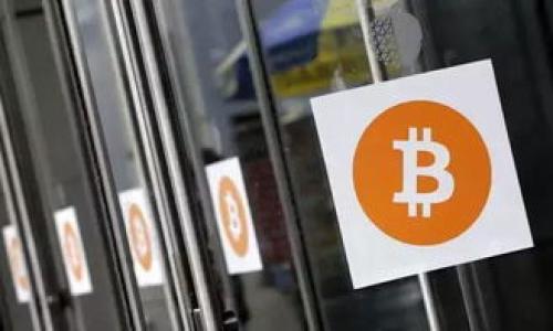 如何安全下载和使用UB钱包：完整指南/

UB钱包, 数字货币钱包, 加密货币, 钱包安全/guanjianci

什么是UB钱包
UB钱包是一种数字货币钱包，旨在帮助用户安全存储和管理加密货币资产。随着区块链和加密货币的普及，越来越多的人开始意识到正确管理数字资产的重要性。UB钱包不仅支持主流的加密货币，如比特币（BTC）和以太坊（ETH），还引入了一些独特的功能，比如多种货币支持和用户友好的界面。

为什么选择UB钱包
用户选择UB钱包的原因有很多。首先，它提供了高水平的安全性，包括私钥离线存储和双重认证等功能。这些措施保护用户账户免受黑客攻击和不当访问。此外，UB钱包还具有流畅的用户体验，不论是对于新手还是有经验的用户来说，使用过程都十分简单直观。最后，UB钱包的多种币种支持，允许用户在同一界面下管理多种资产，极大提高了便利性。

如何下载UB钱包
下载UB钱包的过程相对简单。首先，用户需要前往官方的UB钱包网站，确保是合法和安全的下载页面。在页面上，用户通常会看到适用于不同操作系统（如Android、iOS和Windows等）的下载链接。点击相应的链接后，系统会引导用户完成下载和安装步骤。确保在下载过程中保持网络连接，并遵循系统提示进行操作。一旦安装完成，用户可以打开钱包进行初始化设置。

UB钱包的使用技巧
在成功下载并安装UB钱包后，用户需要了解一些使用技巧以更好地管理他们的资产。首先，用户在创建账户时要选择强密码，并激活双重认证。其次，定期备份钱包文件和私钥，以防遗失。同时，用户应当保持警惕，不要随意分享任何敏感信息，如私钥和密码。此外，熟悉钱包中的交易流程和费用结构，也有助于用户更高效地进行交易。

常见的安全问题及解决方案
尽管UB钱包提供了多重安全保障，用户仍然需要保持警惕。常见的安全隐患包括钓鱼网站和恶意软件。用户在访问网站时，应总是确认网址的合法性，避免点击不明链接。此外，定期更新钱包应用程序也是一个重要的安全措施，开发者会通过更新修复已知的漏洞和提高安全性。如果用户发现任何可疑活动，应立即冻结账户并寻求技术支持。

如何解决下载过程中遇到的问题
在下载UB钱包时，用户可能会遇到各种问题。例如，安装失败、兼容性问题或速度缓慢等。针对这些问题，用户可以尝试重新启动设备或检查网络连接状况。此外，访问官方的FAQ页面或社区论坛，查找类似问题的解决方案也是一条有效的途径。如果问题依然存在，建议直接联系UB钱包的客户支持以获取帮助。

总结
UB钱包作为一个现代数字资产管理工具，以其安全性、用户友好的界面及多币种支持，逐渐受到用户的青睐。正确的下载和使用方法，结合安全意识，将有助于用户更好地享受加密货币带来的便利。在选择和管理数字资产时，始终记住安全第一，这是使用任何数字钱包的核心原则。

相关问题
1. h4UB钱包的安全性如何保障？/h4
2. h4我可以在UB钱包中存储哪些类型的加密货币？/h4
3. h4如何在UB钱包中进行交易？/h4
4. h4UB钱包是否支持多语言？/h4
5. h4我可以通过UB钱包进行兑换吗？/h4
6. h4如果我忘记了UB钱包密码，我该怎么办？/h4

每个问题的详细解答将进一步扩展我们对UB钱包的了解，以及如何正确使用和保障数字资产的安全性。