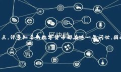 思考用户搜索意图与生成在今日的互联网环境中