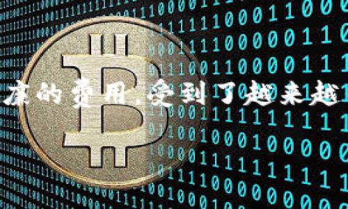 如何通过TP钱包购买SOL币：简易指南

在去中心化金融日益发展的今天，越来越多的人选择通过加密钱包进行数字资产的管理与交易。特别是SOL币，即Solana网络的原生代币，因为其高效的交易速度和低廉的费用，受到了越来越多投资者的青睐。如果你是一个初次接触SOL币的用户，别担心，本文将详细介绍如何通过TP钱包购买SOL币，并提供一些实用的建议和注意事项，帮助你顺利进行交易。

如何通过TP钱包轻松购买SOL币？