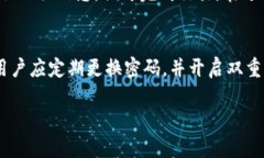 思考的和关键词根据用户对“TP钱包”和“绿洲智