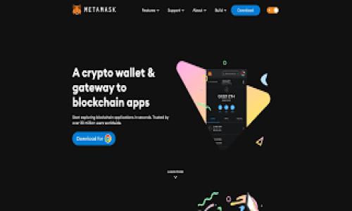 思维框架

首先，让我们围绕“区块链比特币开发”这个主题开展思考。它涉及到现代金融技术的心跳，连接着数字货币、去中心化和未来的经济趋势。我们希望创造一个吸引人的，使得用户在搜索时能够一眼看到这个主题的精髓，并明确吸引他们点击。

选择

使用质朴而强有力的词汇，以及精准描述贴近用户的需求，使得更具吸引力。我建议的如下：

深入探索：区块链技术和比特币开发的未来趋势