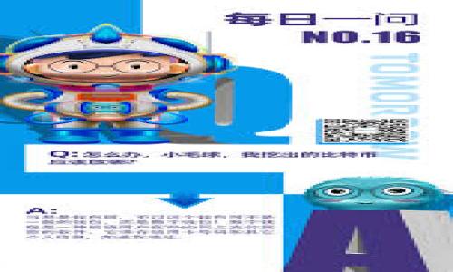 

如何轻松愉快地在TP钱包中添加TRX：一步步指南