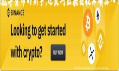 截至我最后的更新，im钱包是由IMToken公司开发的