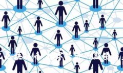 阿里巴巴区块链币：数字经济的新星与未来趋势