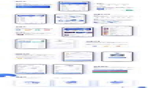 TP钱包可以登录几个手机？全面解读与使用建议