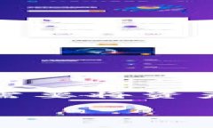 一步步教你如何将MXC资产转到TP钱包在数字货币日