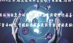 关于“TP钱包怎么腿上一个版本”这个问题，我们