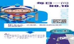 2022年最佳 TP 钱包使用指南：安全、便捷、实用的