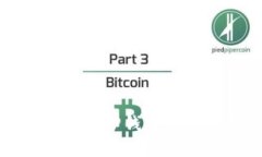 如何轻松找回TP钱包中的丢失币种