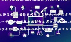 比特币和区块链谁成功了在数字货币和区块链技