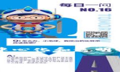 比特币：公共区块链的先锋比特币，自2009年问世