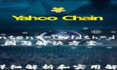 html lang=＂zh＂    meta charset=＂UTF-8＂    meta name=＂