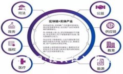 探索老款TP钱包官网：经典设计与质感的完美融合