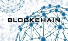 揭开狮子币的神秘面纱：区块链世界中的新星