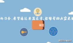 思考一个且的   如何轻松更改TP钱包支付密码：详