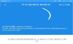 阿格斯区块链的最新动态与前景分析