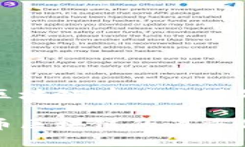 比特币的区块链有什么用处

探索比特币区块链的多重价值与潜力