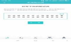 探索最新区块链项目的推广政策：如何有效吸引